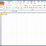 ローマカミツレ花エキスの髪と頭皮への効果｜育毛ケアに良い？