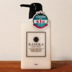 白髪予防に良いと言われるKAMIKA(カミカ)シャンプーの成分解析