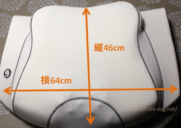 ヨコネ3(YOKONE3)の大きさ(横と縦)