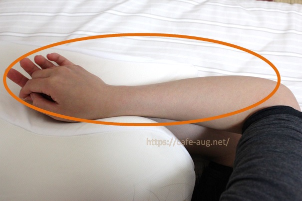 ヨコネ3(YOKONE3)の腕置きの部分