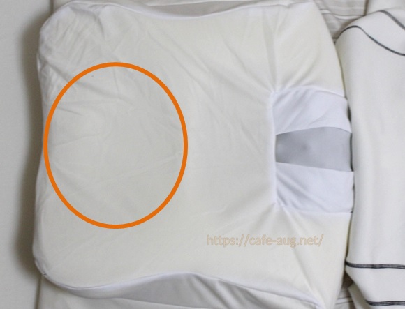 ヨコネ3(YOKONE3)の横向きで寝るときに使用する部分