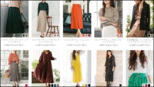 ワンピースならボンシルフ!?オシャレな大人女子に人気の理由