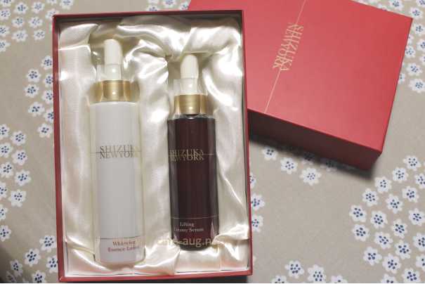 シズカニューヨーク化粧品