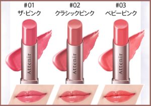 プライムルージュの40代口コミ!リアルな反応に思わずウフフ