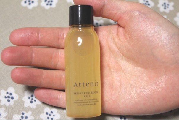 スキンクリアクレンズオイル