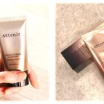 アテニアラスターフィニッシュの販売店を徹底比較｜最安値はココ！