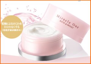 RF28化粧品の中でも口コミ評価秀逸!ミラクルワン リッチ&モイスト