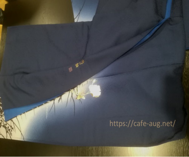 バイセルで買取された着物（訪問着）