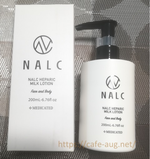 NALC（ナルク ）ヘパリンミルクローションの箱とボトル