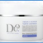 DUOクレンジングバームホワイトの口コミ|しみケアとしてどう?