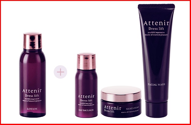 アテニア/ドレスリフトのお買い得情報