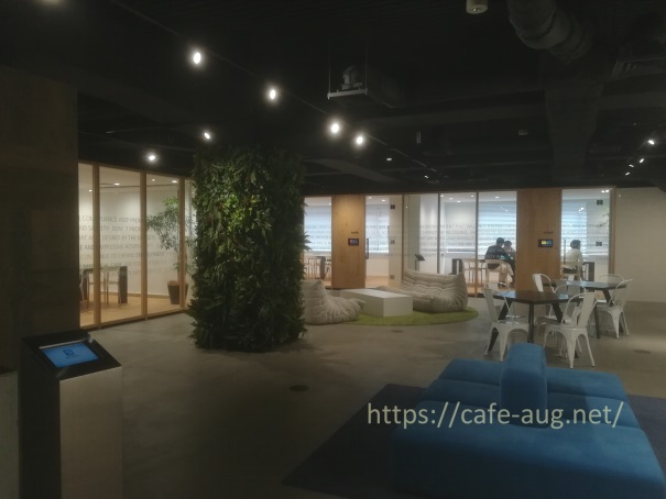 バイセル本社