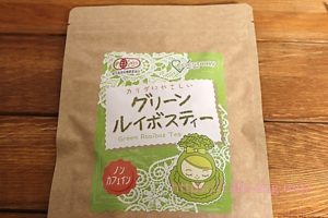 ベジストーリーのグリーンルイボスティーの写真付口コミレビュー!