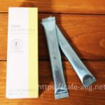 オルビスディフェンセラの口コミと副作用(ニキビ・むくみ・下痢）