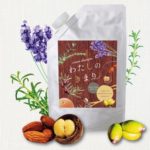 わたしのきまりシャンプーの口コミ評判とレビュー