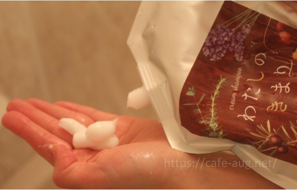 わたしのきまりの良いところ