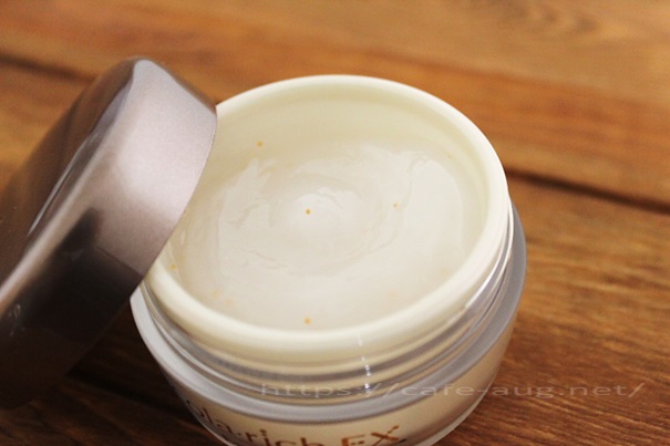 コラリッチEXの中身