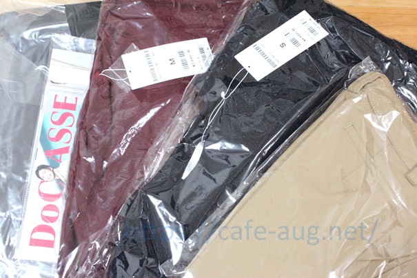 ドゥクラッセ評判悪い