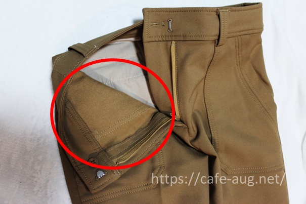 裏起毛カルゼ・セミワイド67cmの口コミ